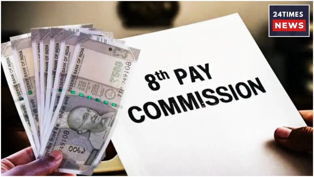 8th pay commission 1 3