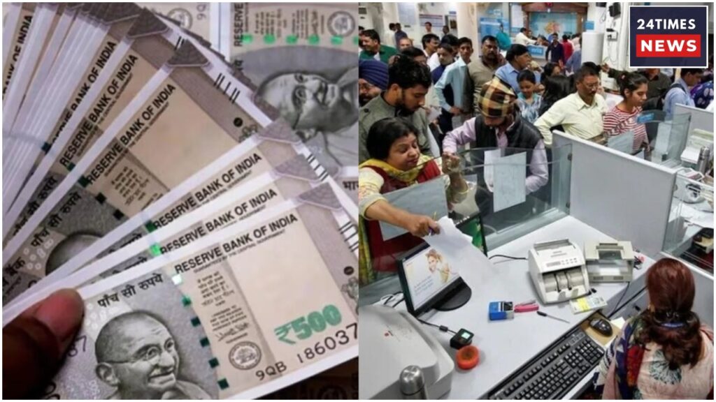 8th pay commission 2