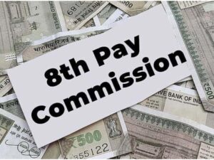 How Much Will Pension Increase Under 8th Pay Commission? Understand The Calculation