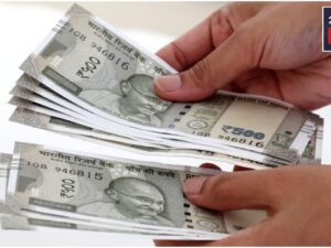Good News On 8th Pay Commission, Fortunes Of Central Employees And Pensioners To Shine