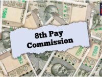 8th pay commission