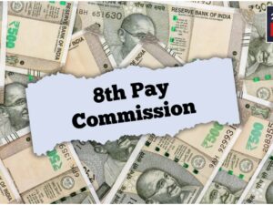 If 8th Pay Commission Is Implemented With Delay, Will Arrears Be Paid With Hike? Know The Calculation