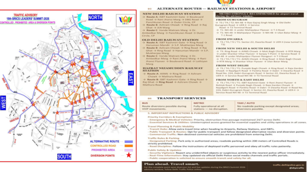 Traffic diversions in Delhi on September 2 for motorcade rehearsal, get details