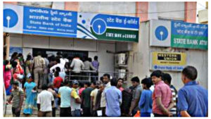 SBI Recruitment for 1200 Employees, New Branch to Be Indian