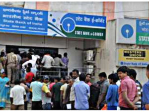 SBI Recruitment for 1200 Employees, New Branch to Be Indian