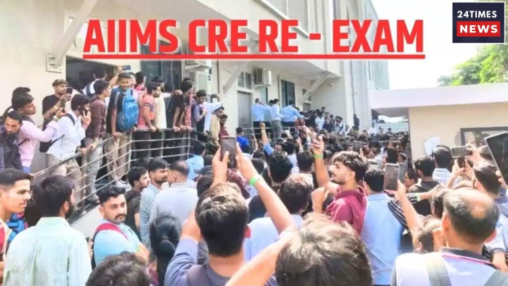 AIIMS CRE 2026 Exam Cancelled At Two Centres In Jaipur Due To Power Cut, New Date Announced