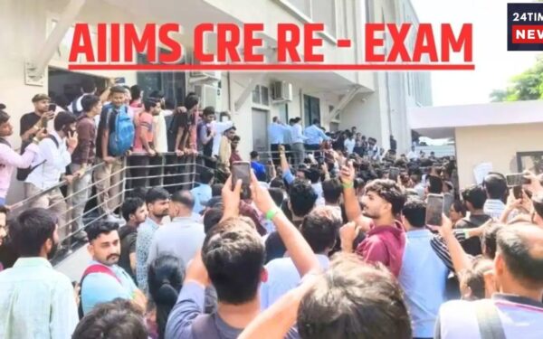 AIIMS CRE 2026 Exam Cancelled At Two Centres In Jaipur Due To Power Cut, New Date Announced