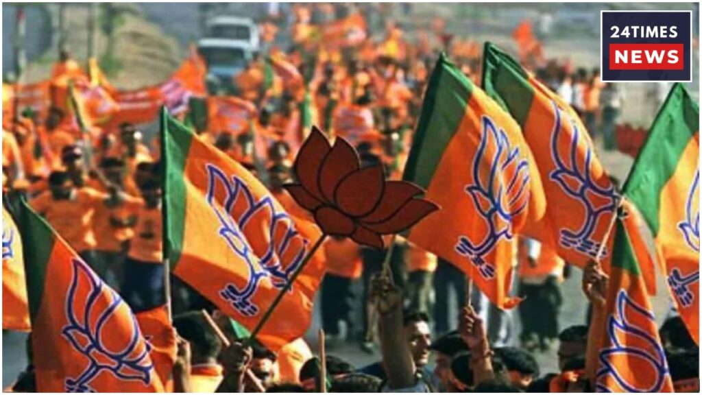 BJP 2