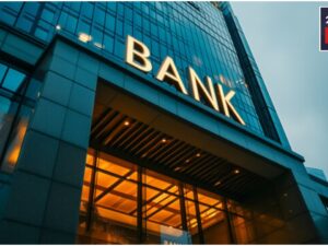Three-Day Strike Postponed, Will Banks Remain Closed Today? Know The Update