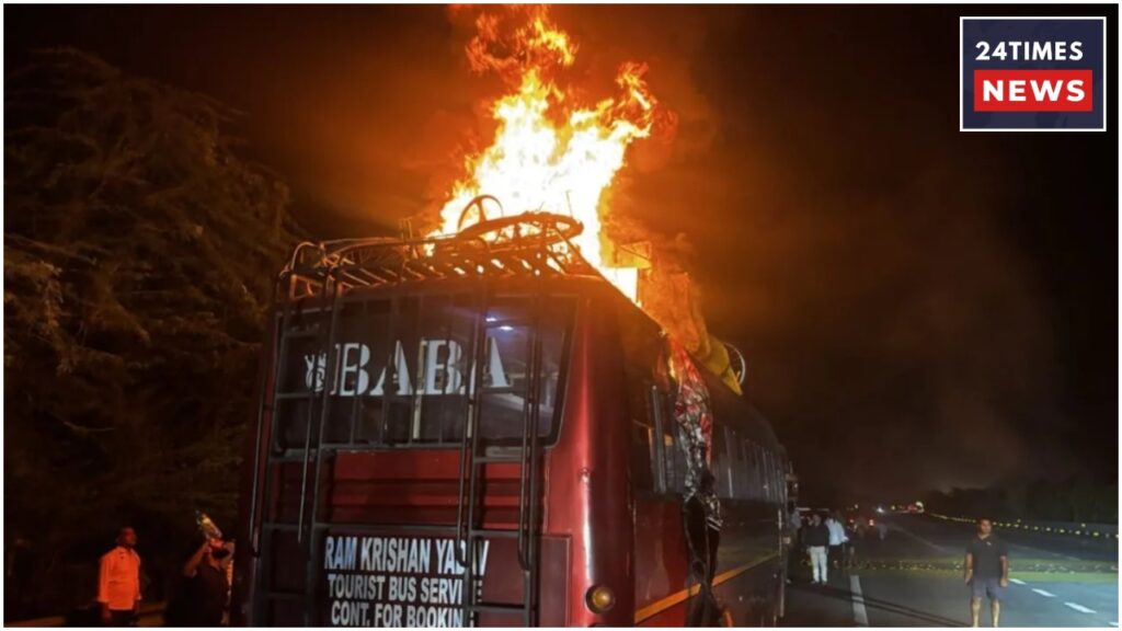 Bus Fire 2