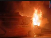 Bus Fire