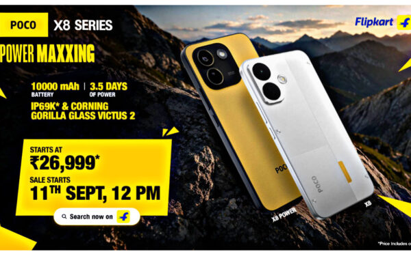 The stylish new Poco S8 Power 5G is coming, purchase it for less than 30 thousand rupees.
