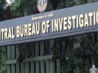 CBI