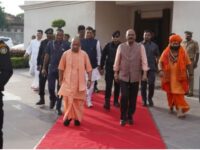 CM Yogi