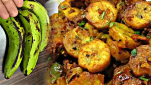 Leave the lentils and now make Kele Ki Bhujia, make it spicy and spicy like this