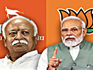 BJP gears up for UP elections! A negative RSS report could result in a cancellation many  ticket