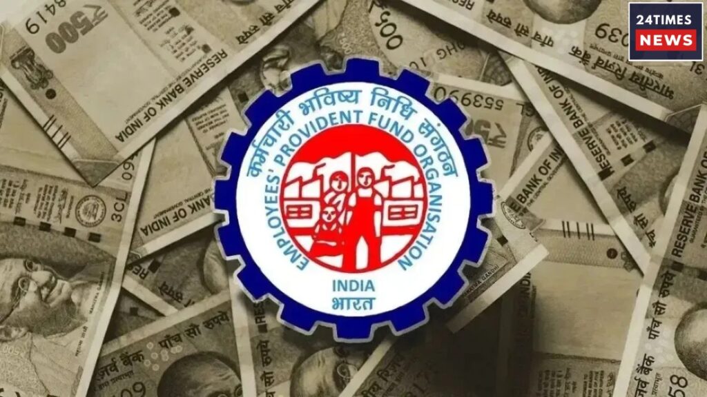 EPFO 1