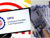 EPFO