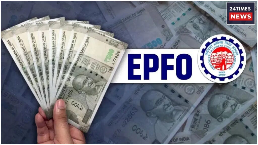 EPFO Update: Withdrawing Money From PF Made Easier, How Many Times Can You Withdraw Advance?