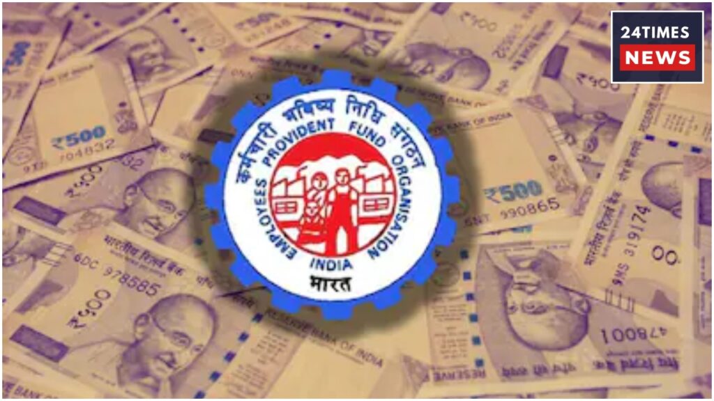 EPFO Update 2 1 EPFO Update 2 1
