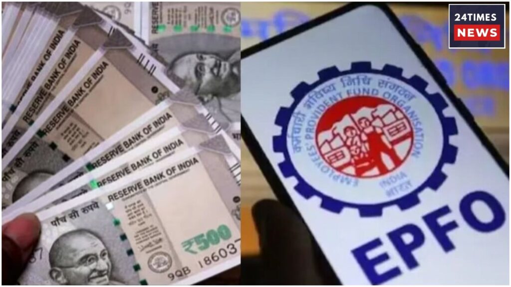 EPFO Update 2