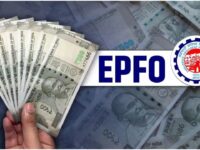 EPFO Update