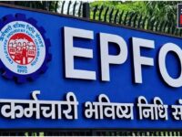 EPFO Update