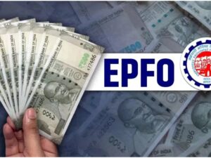 EPFO Update: Withdrawing Money From PF Made Easier, How Many Times Can You Withdraw Advance?