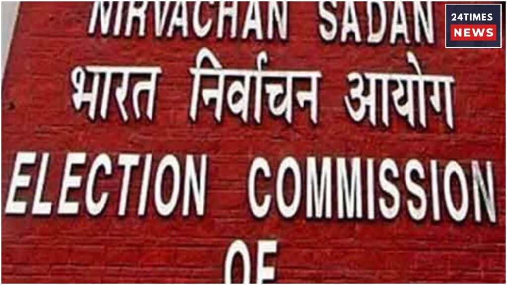 Election Commission 1
