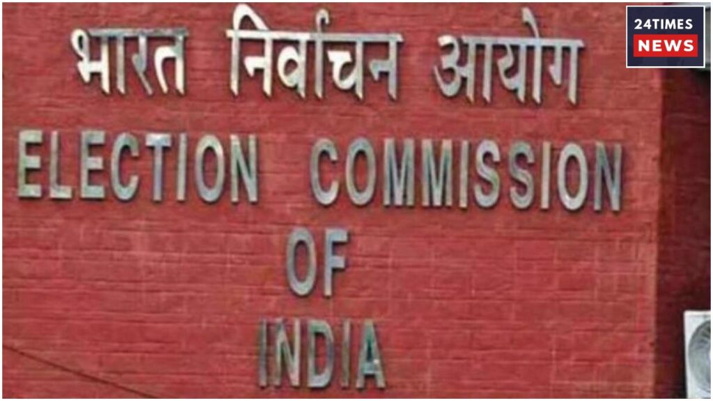 Election Commission 2