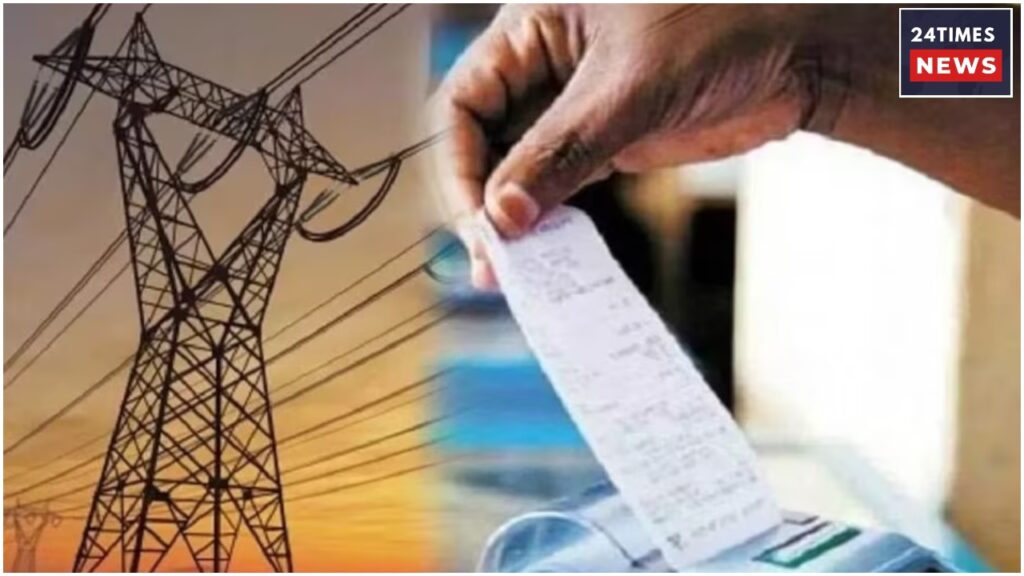 Electricity Bill 1