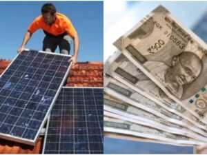 Electricity Bill Will Be Zero, Which State Governments From UP To Bihar Are Giving More Subsidy