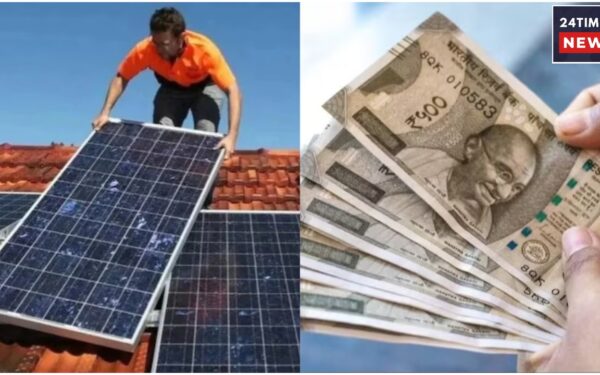 Electricity Bill Will Be Zero, Which State Governments From UP To Bihar Are Giving More Subsidy