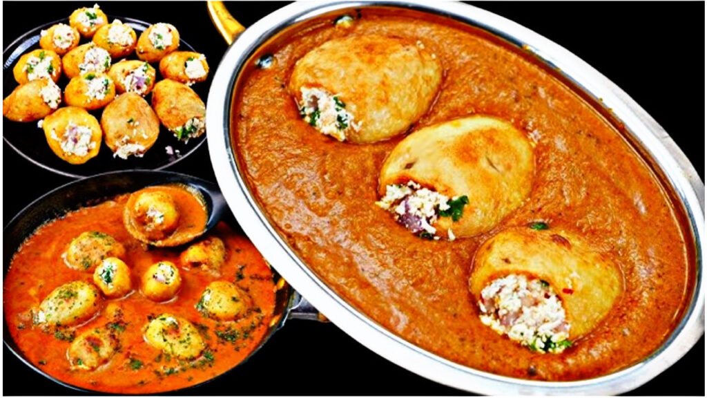 Spicy Swadisht Restaurant Style Stuffed Potato Dum Recipe