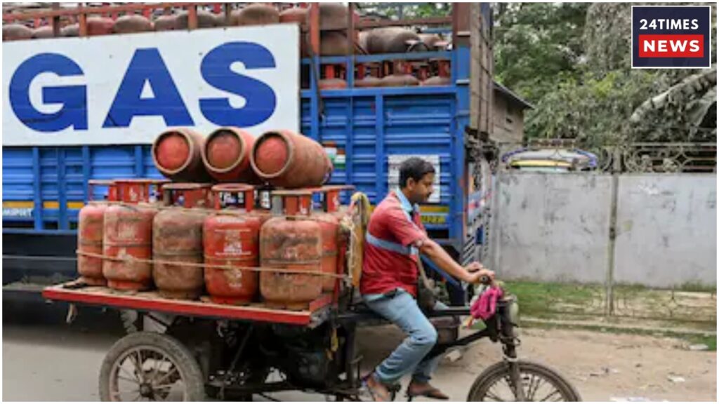 Gas Cylinder Price 2 1