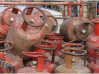 Gas Cylinder Price