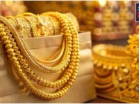 Gold Price