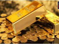 Gold Price