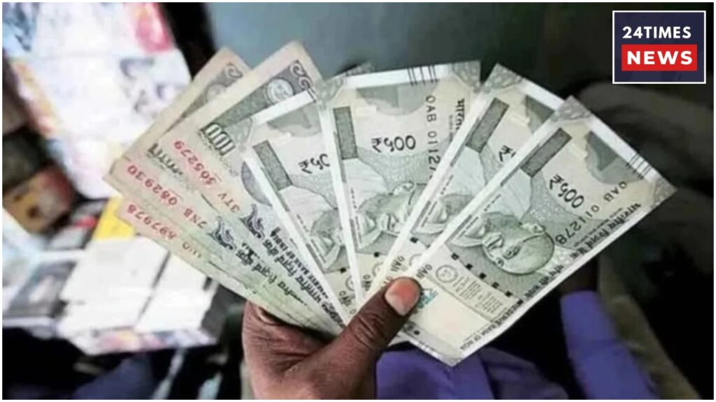 Government Scheme 2