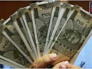 Loan Up To Rs 3 Lakh To Be Available Without Guarantee, Know The Big Update