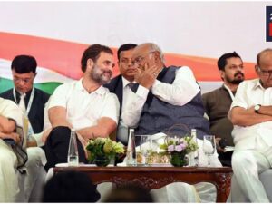 INDIA Alliance Meeting Today On Election Commission Issue, Which Parties Will Participate?