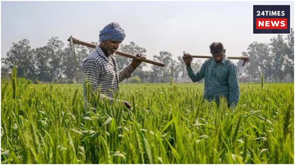 Kisan Yojana 1 1