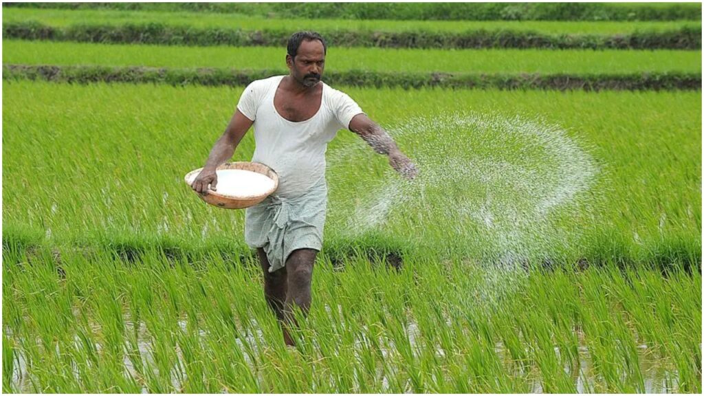 Kisan Yojana 2