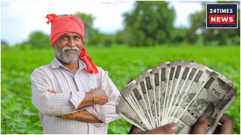 Kisan Yojana 2 2