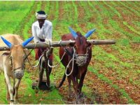 Kisan Yojana