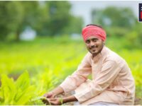 Kisan Yojana