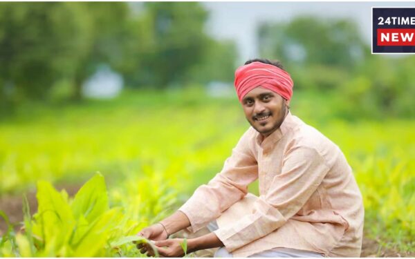 Kisan Yojana