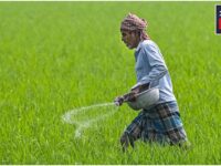 Kisan yojana