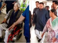 Lalu Yadav