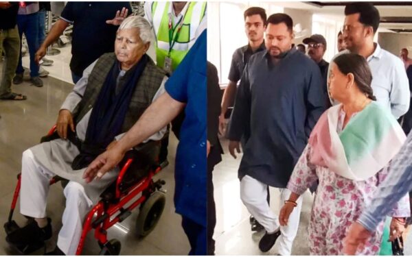 Lalu Yadav